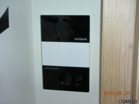分享 gateman電子鎖