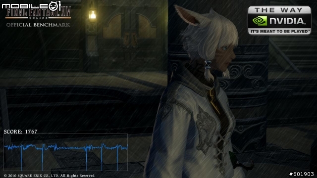 FF14 PC版測試軟體...