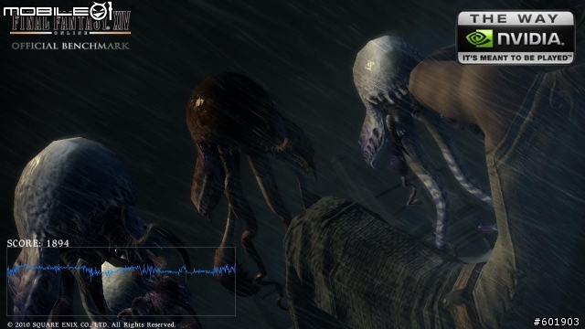 FF14 PC版測試軟體...