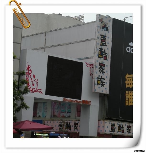 6/12-6/16結婚1.5週年環島紀念★D1-D5★全完成
