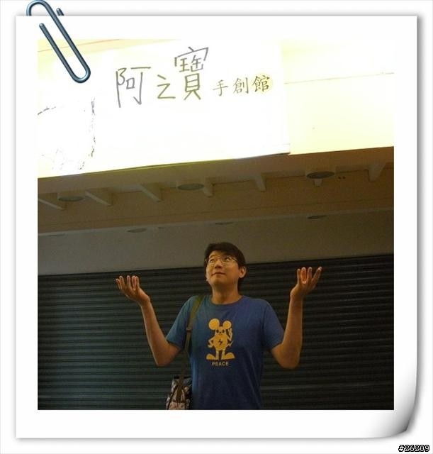 6/12-6/16結婚1.5週年環島紀念★D1-D5★全完成