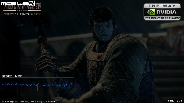 FF14 PC版測試軟體...