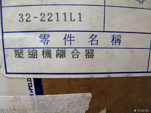 雖然我很忙 但是愛駒還是要亂我 系列