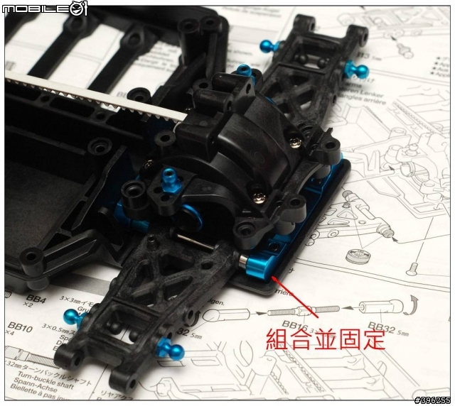 輕鬆奔馳我的競速世界 1/10 R/C TAMIYA TA05 IFS-R 非專業製作全記錄(圖多)