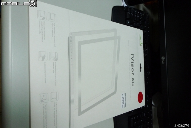 新2010 Macbook Pro開箱 與周邊分享
