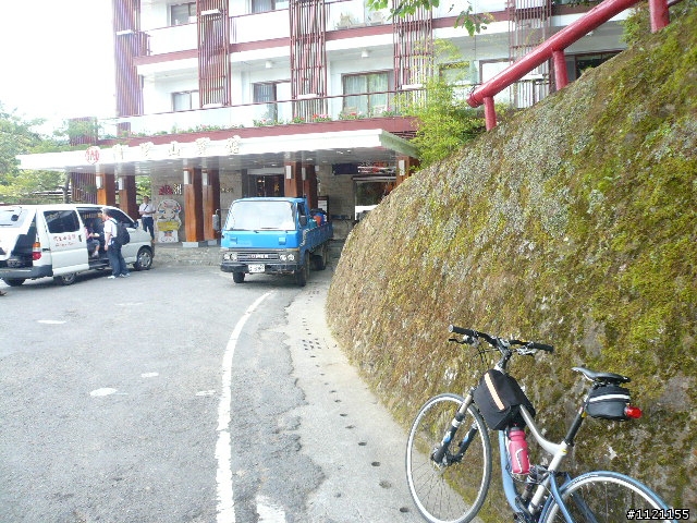 阿里山消暑去