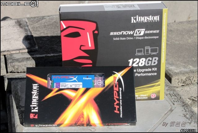 地表最強商務筆電-ThinkPad X201s