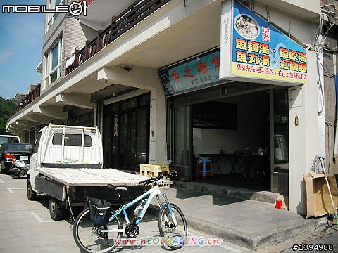 (台北宅女單車行)卡蹓馬祖‧四鄉五島
