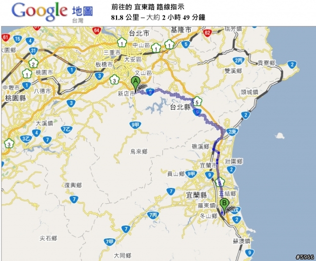 45歲的成年禮-七天半順時針環島紀實-報告完畢