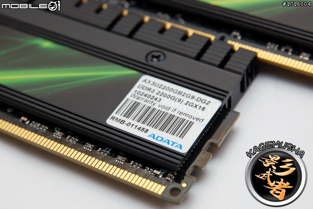 ADATA DDR3 2200G 設定分享交流