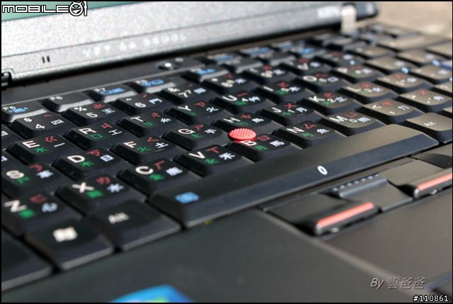 地表最強商務筆電-ThinkPad X201s