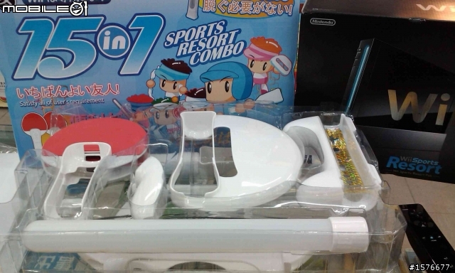 最新黑WII+新瑪利歐+搖桿套件 簡單開箱