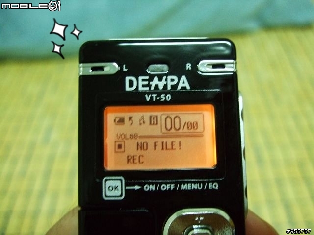 【非專業開箱】DENPA VT-50錄音筆
