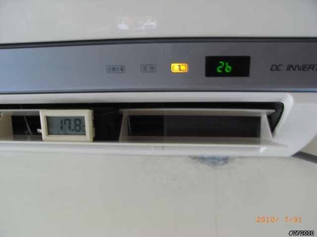 日立RAS-63NS/RAC-63NS變頻冷暖終於安裝完成
