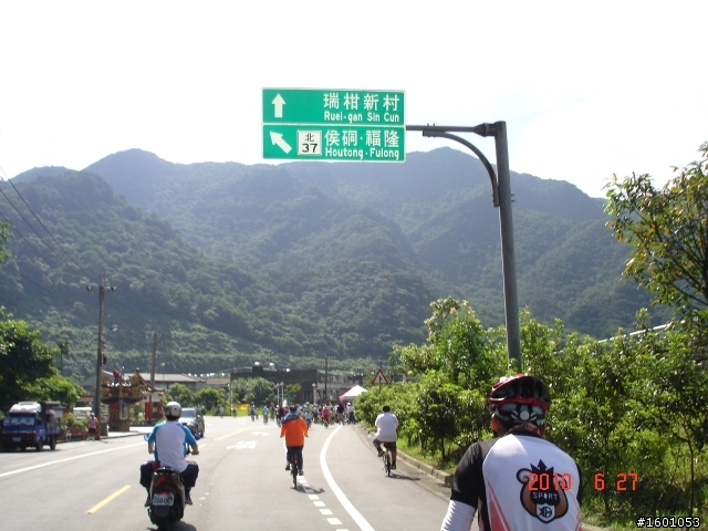 06_27 2010 瑞芳侯硐親子鐵馬青春逍遙遊