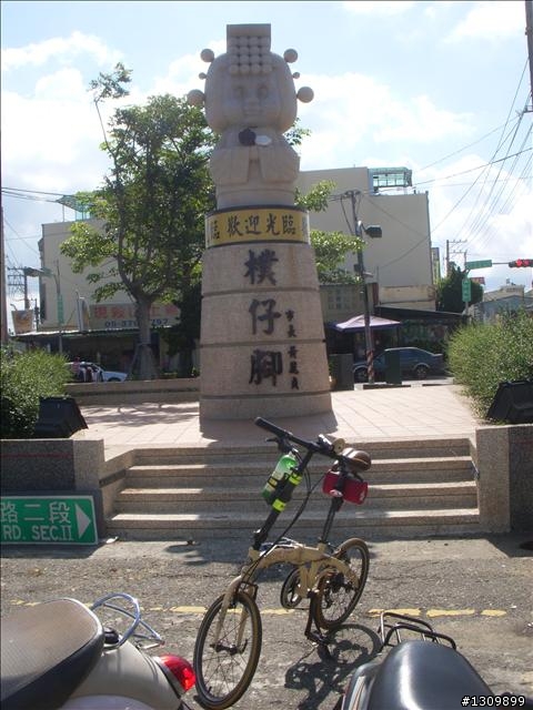 130公里環嘉義友誼賽之布崎迴嘉