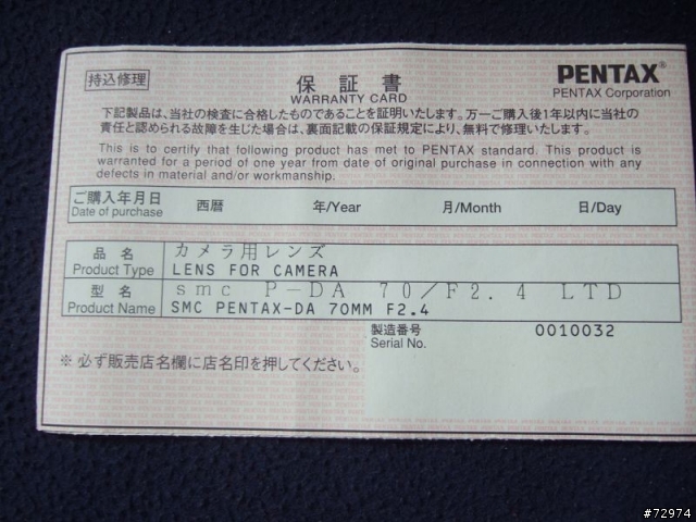 我的K100D遭竊,請大家留意
