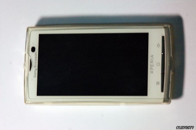 SE X10–歡迎光臨,小機器人
