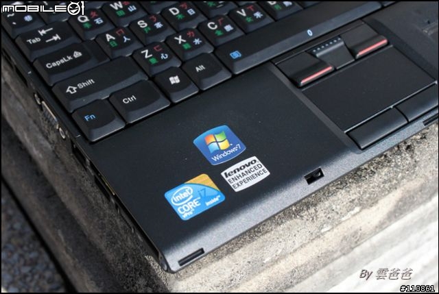 地表最強商務筆電-ThinkPad X201s