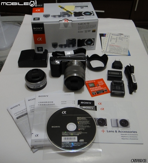 買到NEX-5D/B囉^^ (7/3更新: 時尚皮質背包)