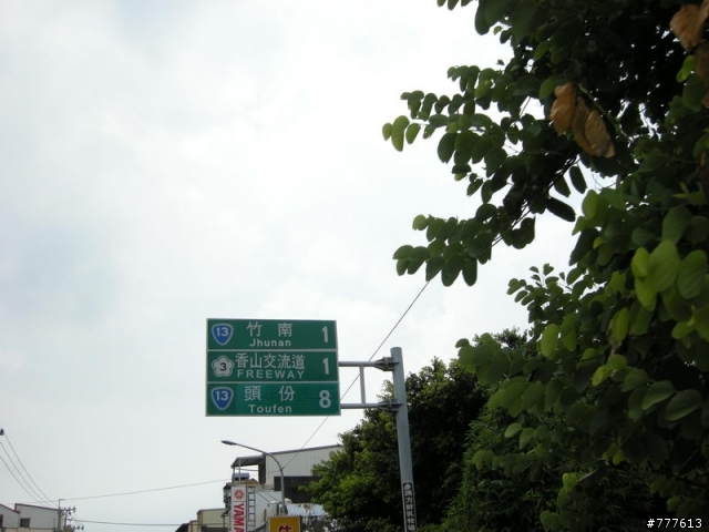 騎遍全台319個鄉鎮市計劃GO319~之~瘋狂環島計畫練習曲!