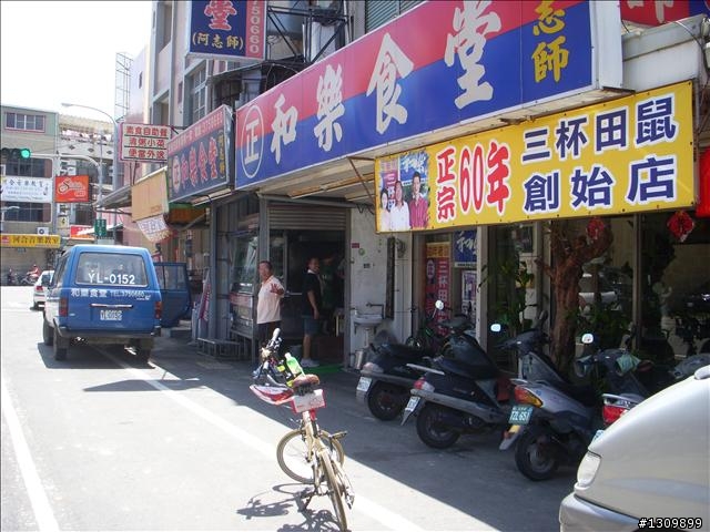 130公里環嘉義友誼賽之布崎迴嘉