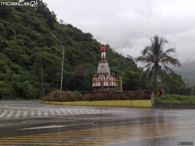 小黑帶我出去玩~2010.7.25~28環島行