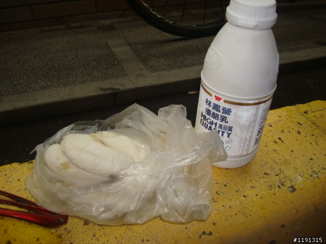 一日北南~失敗啦