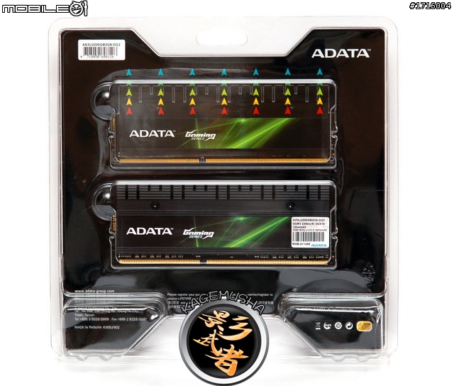 ADATA DDR3 2200G 設定分享交流