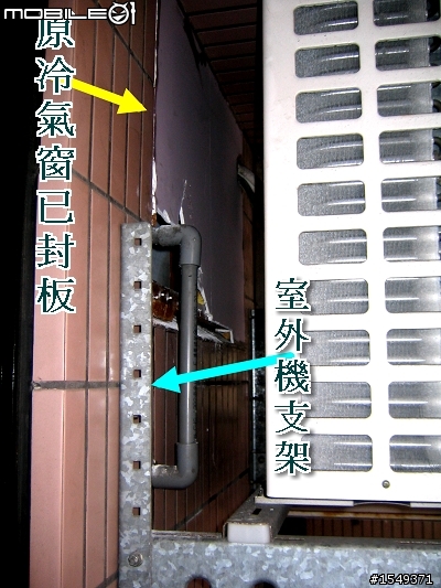 如果你家的牆壁不停的冒出水來, 你可以忍受多久? 10天?? 20天??