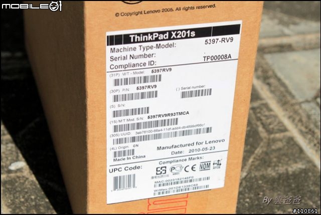 地表最強商務筆電-ThinkPad X201s