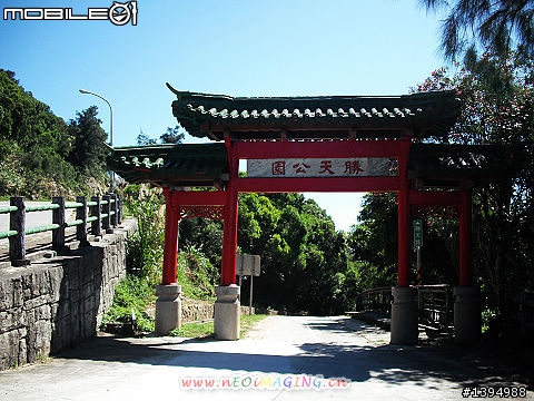 (台北宅女單車行)卡蹓馬祖‧四鄉五島