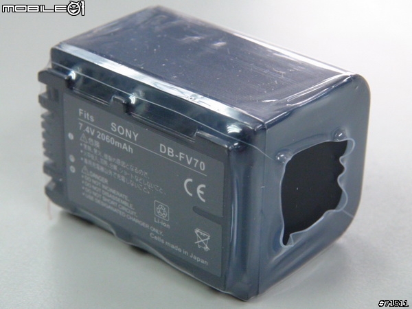 原廠與副廠SONY V系列電池比較與測試:DB-FV70