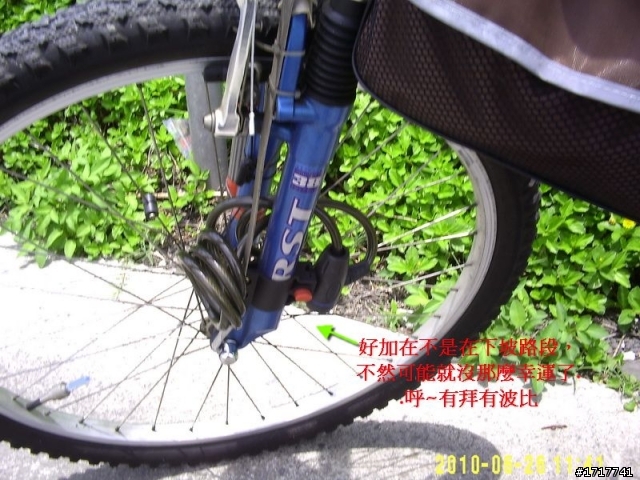 環島真的不會花粉多-DIY拼裝版廢人號2000元十日環島記(持續撰寫更新中)