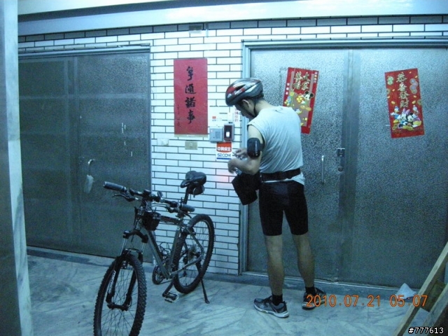 騎遍全台319個鄉鎮市計劃GO319~之~瘋狂環島計畫練習曲!