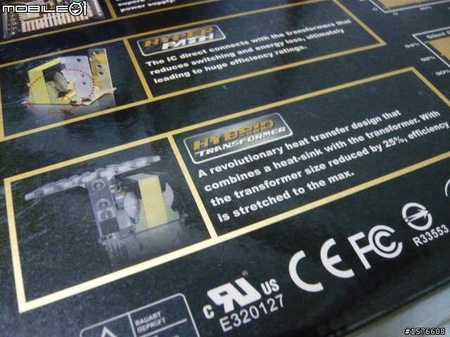平價金牌登場!! CoolerMaster Silent Pro Gold 600w