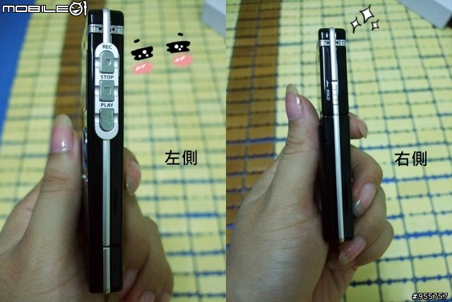 【非專業開箱】DENPA VT-50錄音筆