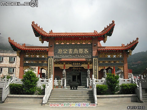 (台北宅女單車行)卡蹓馬祖‧四鄉五島