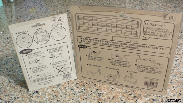 三菱 TC-AF8J吸塵器