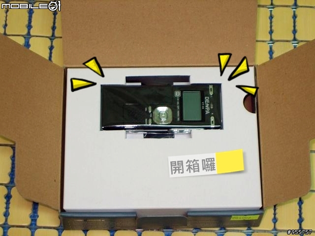【非專業開箱】DENPA VT-50錄音筆