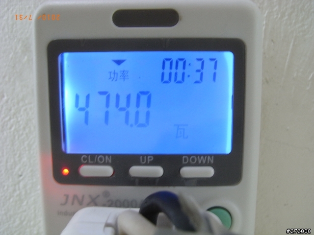 日立RAS-63NS/RAC-63NS變頻冷暖終於安裝完成
