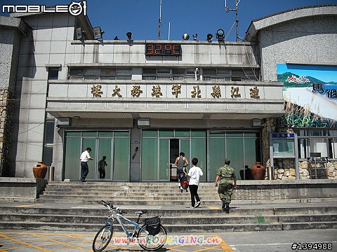 (台北宅女單車行)卡蹓馬祖‧四鄉五島