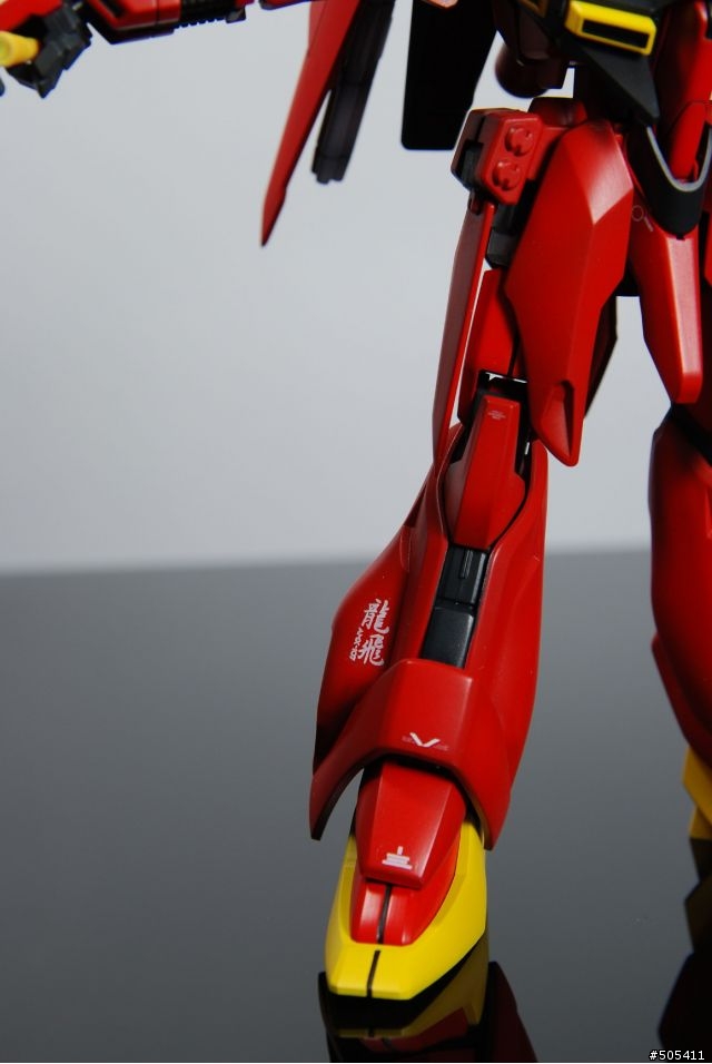 HGUC 1/144 BAWOO 製作完成
