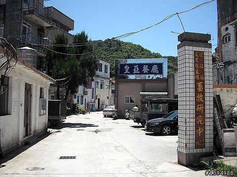 (台北宅女單車行)卡蹓馬祖‧四鄉五島