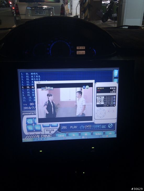 我的CAR PC與行車記錄器DV550HD