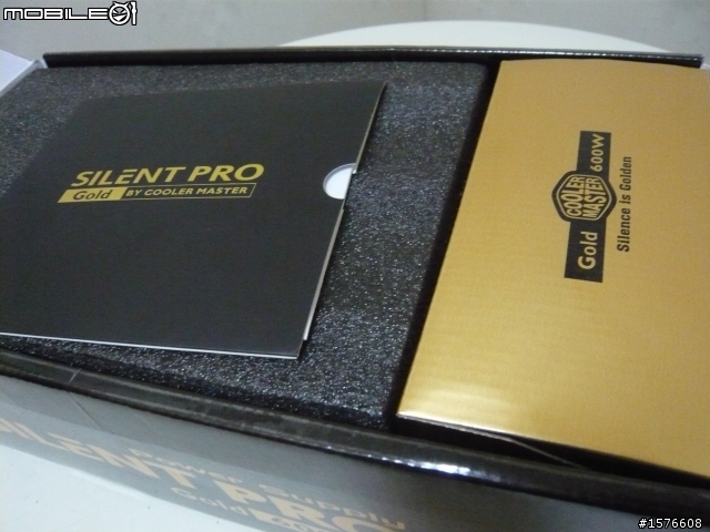 平價金牌登場!! CoolerMaster Silent Pro Gold 600w