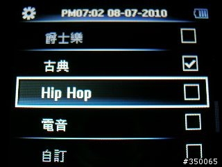 PHILIPS GoGear Cam MP4 初體驗