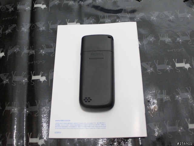 NOKIA C6終於入手~買了C6好運跟著來~我中獎啦
