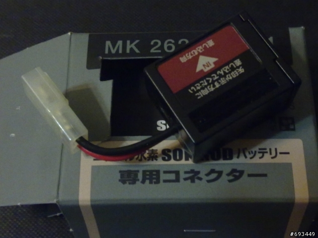 絕對武力(9/13新增清涼安全帽DIY) Marui SOPMOD M4 Airsoft(Recoil engine)