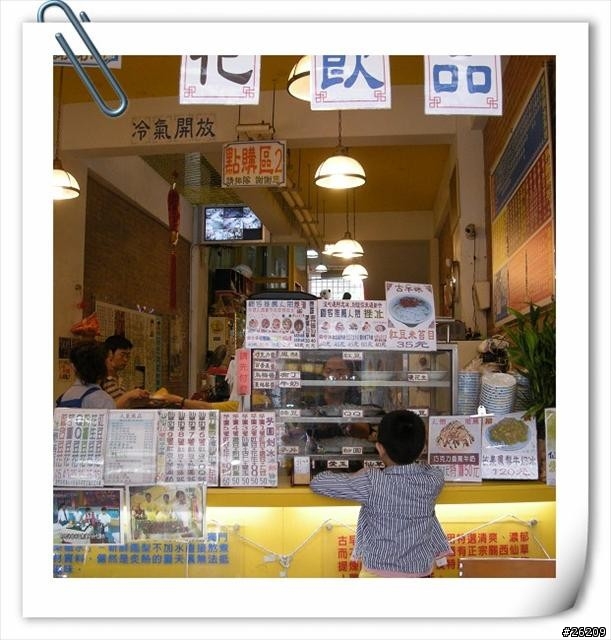 6/12-6/16結婚1.5週年環島紀念★D1-D5★全完成